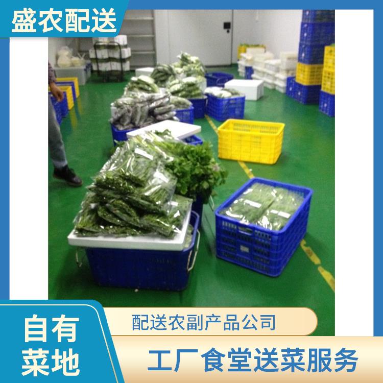 东莞蔬菜配送服务 从田间到餐桌的高效供应链