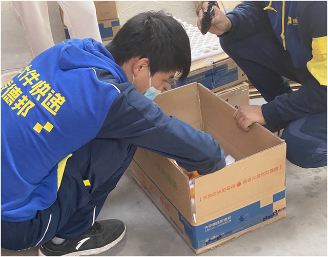 打造末端专业服务驱动力，德邦快递双11持续提升交付体验