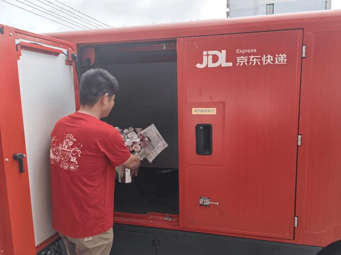 自建运力之重与第三方配送之痛 极配送服务的破局之道